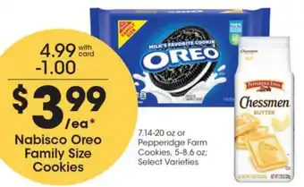 Nabisco Oreo Family Size Cookies
