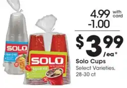 Gerbes Solo cups offer