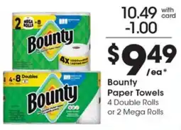Gerbes Bounty paper towels offer
