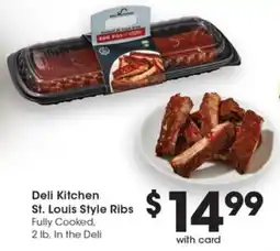 Gerbes Deli Kitchen St. Louis Style Ribs offer