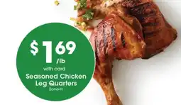 Gerbes Seasoned Chicken Leg Quarters offer