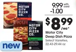 Gerbes Motor City Deep Dish Pizza offer