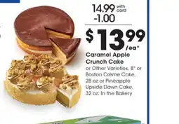 Gerbes Caramel Apple Crunch Cake or Other Varieties offer