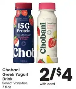 Gerbes Chobani Greek Yogurt Drink offer