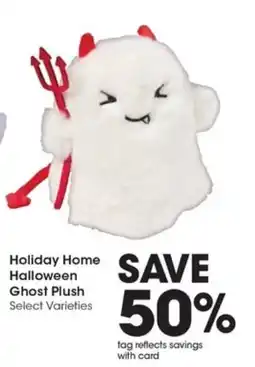 Gerbes Holiday Home Halloween Ghost Plush offer