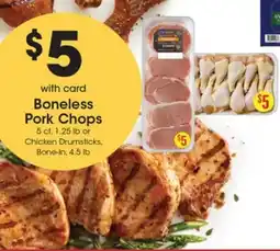 Gerbes Boneless Pork Chops offer