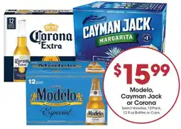 Gerbes Modelo, Cayman Jack or Corona offer