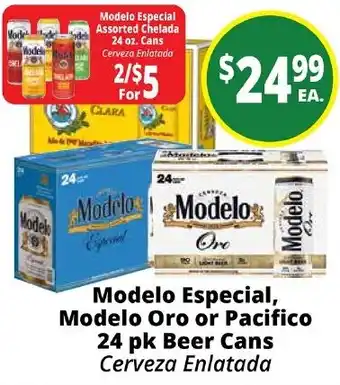 Modelo Especial, Modelo Oro or Pacifico Beer Cans