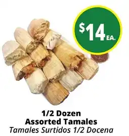 Rancho Markets Assorted Tamales offer