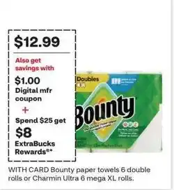 CVS Bounty paper towels offer