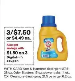 CVS Arm & Hammer detergent offer