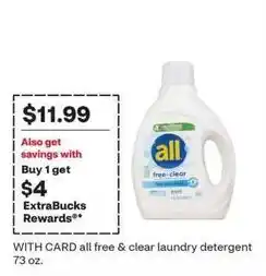 CVS all free & clear laundry detergent offer