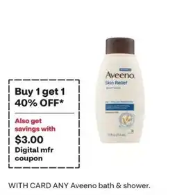 CVS Aveeno bath & shower offer