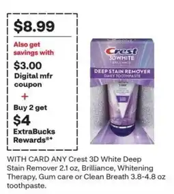 CVS Crest 3D White Deep Stain Remover toothpaste offer