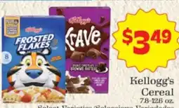 Supermercado Nuestra Familia Kellogg's Cereal offer