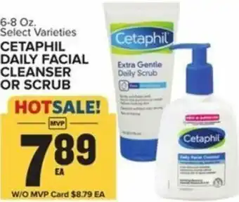 Food Lion Cetaphil Daily Facial Or Scrub offer