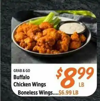 Rouses Buffalo Chicken Wings Boneless Wings offer
