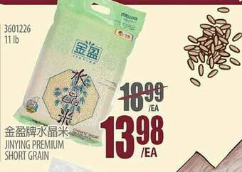 99 Ranch Jinying Premium Short Grain offer