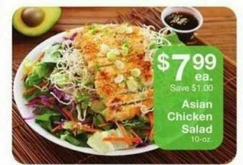 Fairway Store Market Asian Chicken Salad offer