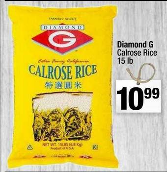 Super King Markets Diamond G Calrose Rice offer