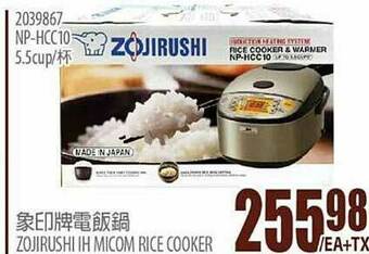99 Ranch Zojirushi Ih Micom Rice Cooker offer