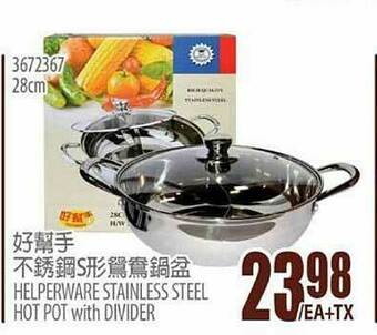 99 Ranch Helperware Stainless Steel Hot Pot With Divider offer