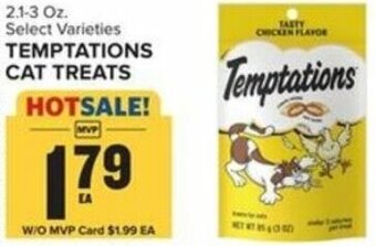 Food Lion Temptations Cat Treats offer