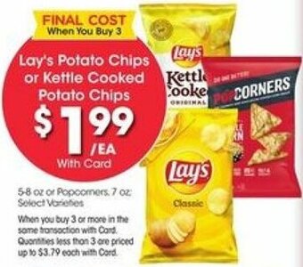 Kroger Lay's Potato Chips Or Kettle Cooked Potato Chips offer