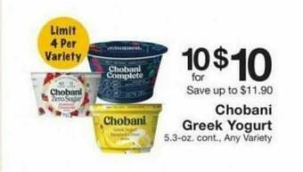 Fairway Store Market Chobani Greek Yogurt offer