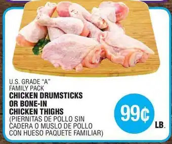 Carnicerias Jimenez Chicken Drumsticks Or Bone-in Chicken Thighs offer