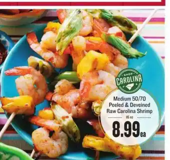 Lowes Foods Medium 50-70 Peeled & Deveined Raw Carolina Shrimp offer