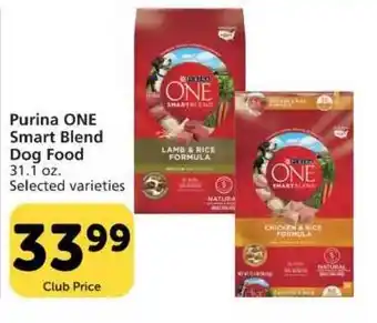 Vons Purina One Smart Blend Dog Food offer