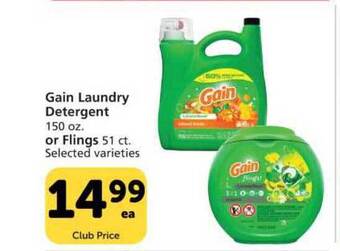 Vons Gain Laundry Detergent Or Flings offer