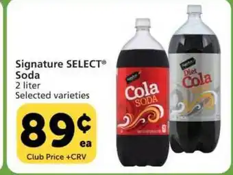 Vons Soda offer