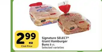 Vons Giant Hamburger Buns offer