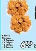 Fairplay 8 Piece Chicken 2 Breasts 2 Thighs 2 Wings 2 Drums offer