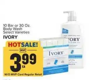 Food Lion Body Wash Ivory offer