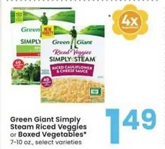 Albertsons Steamed Rice Veggies Or Boxed Vegetables offer