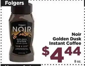 Folgers Noir Golden Dusk Instant Coffee