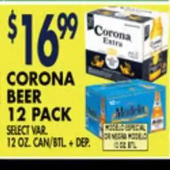 Associated Corona Beef 12 Pack offer