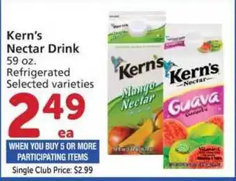 Vons Kern's Nectar Drink offer