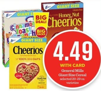 Mariano's General Mills Giant Size Cereal offer