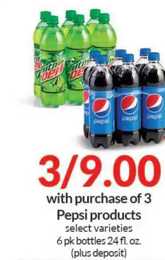 Hy-Vee With Purchase Of 3 Pepsi Products offer