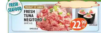 Nijiya Market Fresh Tuna Negitoro offer
