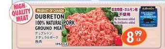 Nijiya Market Dubreton 100% Natural Pork Ground Meat offer