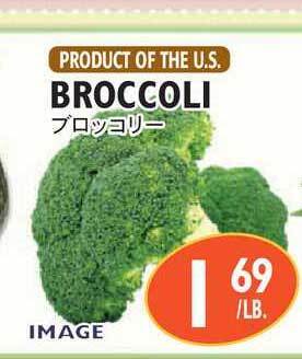 Nijiya Market Broccoli offer