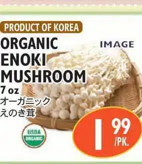 Nijiya Market Organic Enoki Mushroom offer