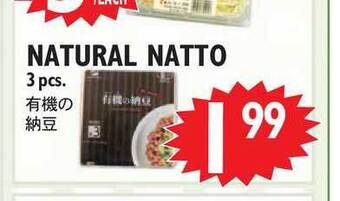 Nijiya Market Natural Natto offer