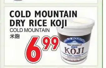 Nijiya Market Cold Mountain Dry Rice Koji offer