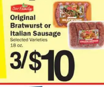 Original Bratwurst Or Italian Sausage